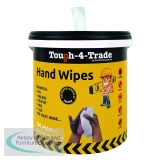 EcoTech Industrial Hand Wipes 300x250mm (Pack of 150) EBMH150