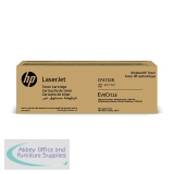 HP 410X EvoCycle LaserJet Toner Cartridge Cyan CF411XR