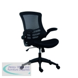 Jemini Jaya Mesh Back Chair with Folding Arms 680x670x1070mm Black KF77784