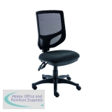 Polaris Nesta Mesh Back Operator Chair 2 Lever 590x900x1050mm Charcoal KF77951