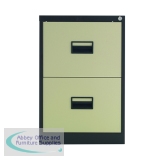 Talos 2 Drawer Filing Cabinet 465x620x700mm Coffee Cream KF78763