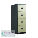 Talos 4 Drawer Filing Cabinet 465x620x1300mm Coffee Cream KF78771