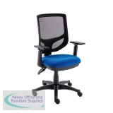 Astin Nesta Mesh Back Operator Chair Royal Blue with Fixed Arms 590x900x1050mm Charcoal KF800027