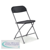 Titan Straight Back Folding Chair 445x460x870mm Charcoal KF90528