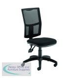 First Medway High Back Operator Chair 640x640x1010-1175mm Mesh Back Black KF90960